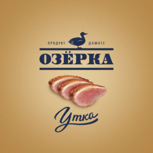 утка Озёрка
