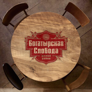 ЖК Богатырская Слобода